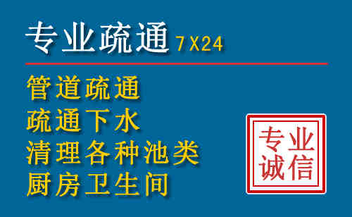 宿豫搬家公司提示：夏季高温季节长途搬家的6大常识